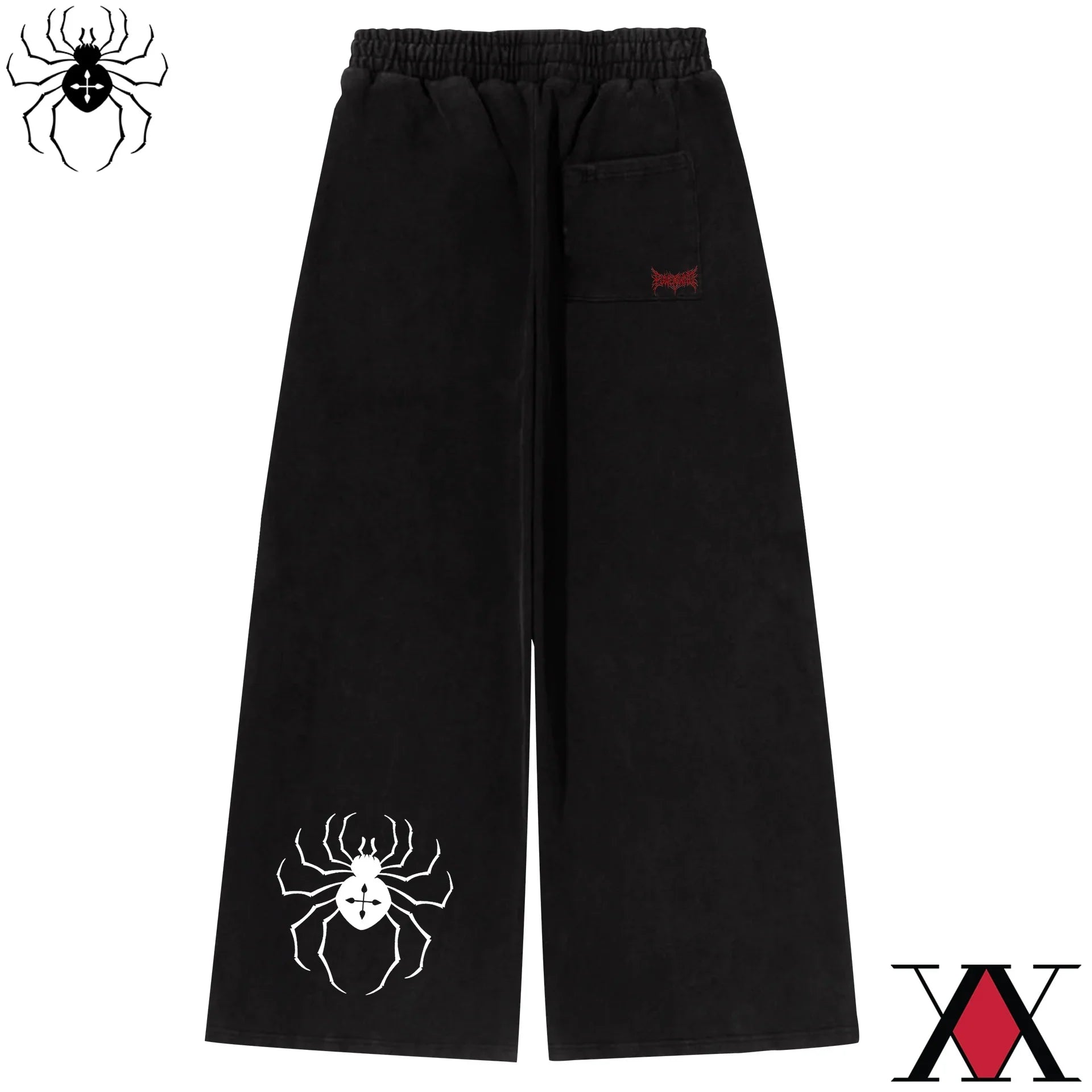 Sweatpants #2