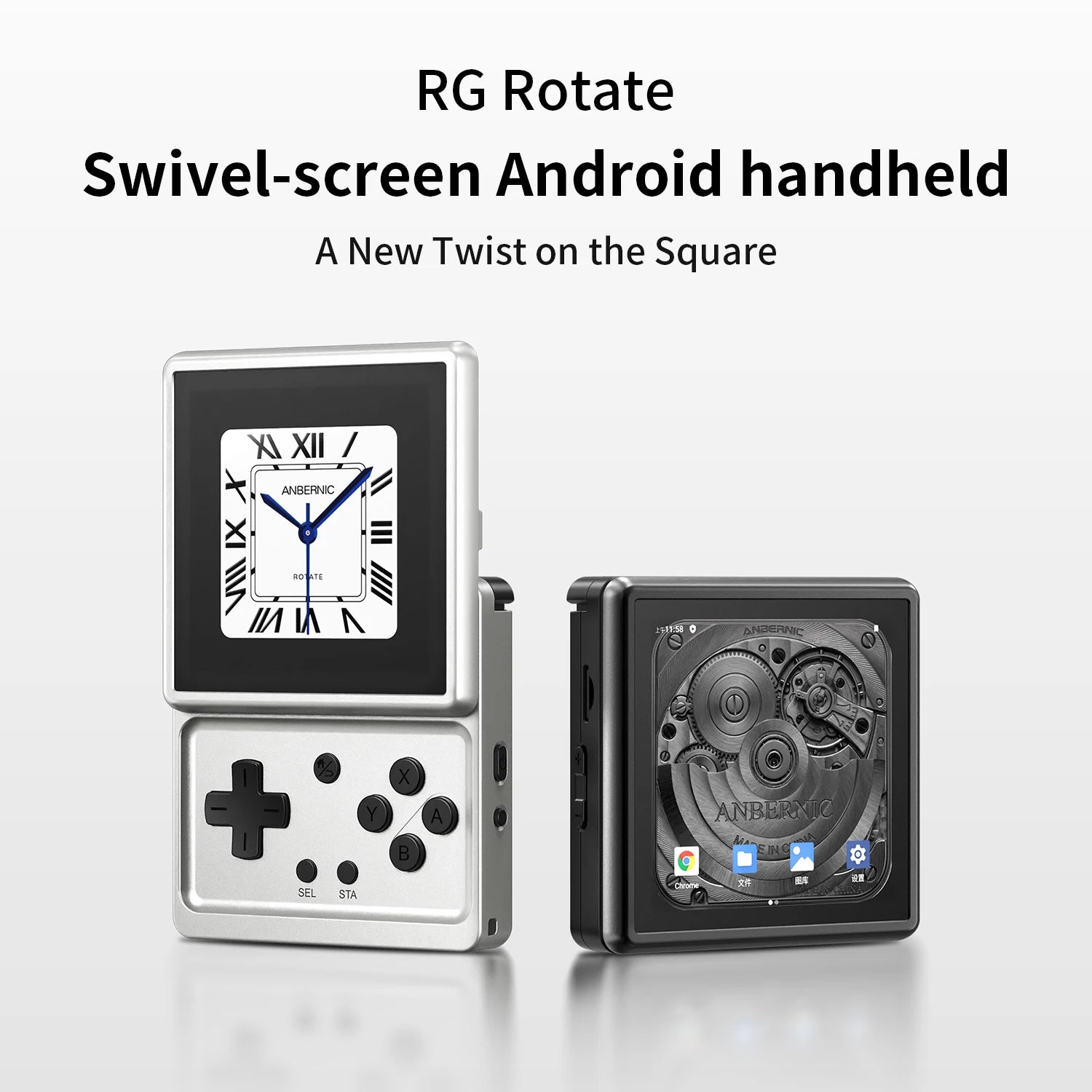 Anbernic RG Rotate Console