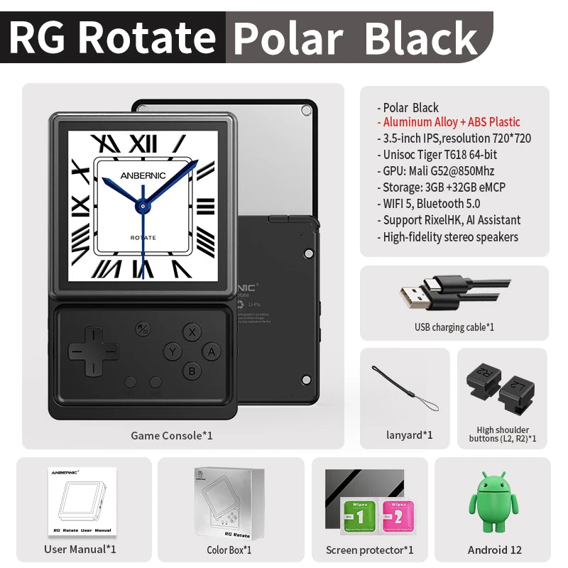 Anbernic RG Rotate Console