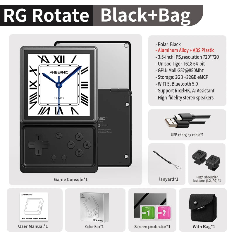 Anbernic RG Rotate Console